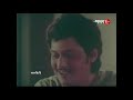 কিছু কথা ছিল Kichu Kotha Chhilo কিশোরকুমার Kishore Kumar ছ