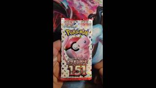 These 151 Pulls Are UNREAL #pokemon #packopening #pokemontcg