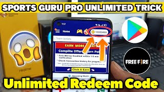 Sports Guru App Unlimited Trick | Free Redeem Code App 2022