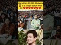 Our Khan Sir Is Making The Real Future Of Khansir Teacher History Maker Ytshorts