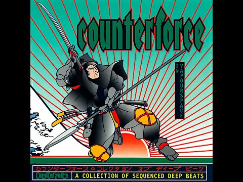 Mark Gage Counterforce DJ Mix