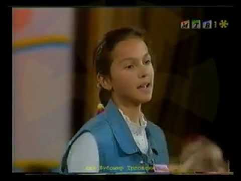 Lisa veterinar - Zlatno slavejce 1997