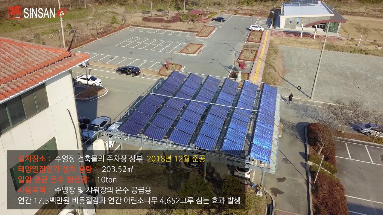 [기업 영상]