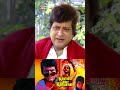 Manoj Kumar S Kalyug Aur Ramayan A Secret Story You Missed Shorts Bollywood Bollywoodactor