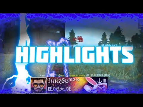 FREE FIRE FRAGMOVIE|HIGHLIGHTS