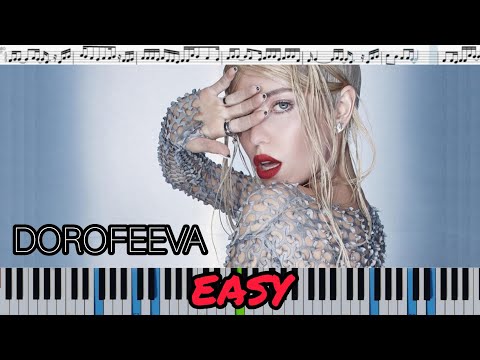 DOROFEEVA - gorit (кавер на пианино + ноты) EASY