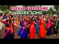 Kadhal Vaibogame Remix Song | College Girl Dance | காதல் வைபோகமே Remix பாடல்.