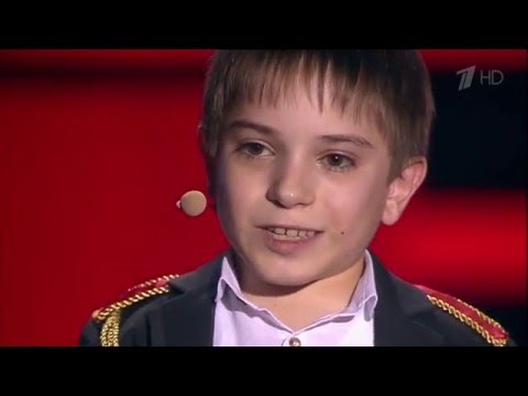 Данил Плужников - Два орла  [Голос Дети-3 2016]