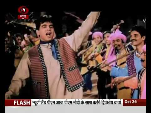 YouTube video
