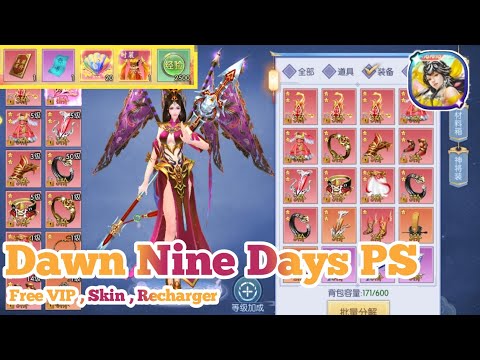 Dawn nine days ps CN | Free VIP , skin , recharger , and more