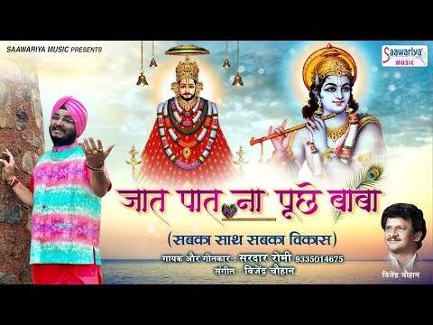 YouTube Fallback Thumbnail