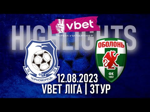 FK Chornomorets Odessa 2-0 FK Obolon-Brovar Kyiv