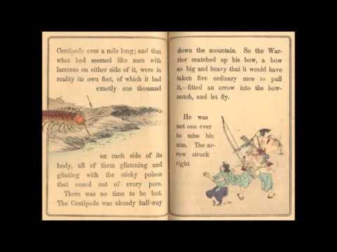 my lord bag of rice part 1