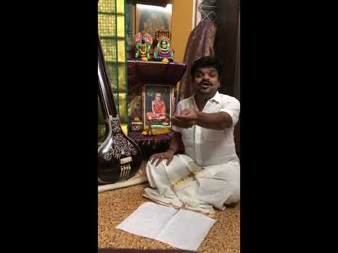 Sri Sankara Sangeetha Vaibhavam - Kunnakudi M. Balamurali krishna