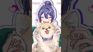 ウチの犬可愛いっしょ？【長尾景/にじさんじ】