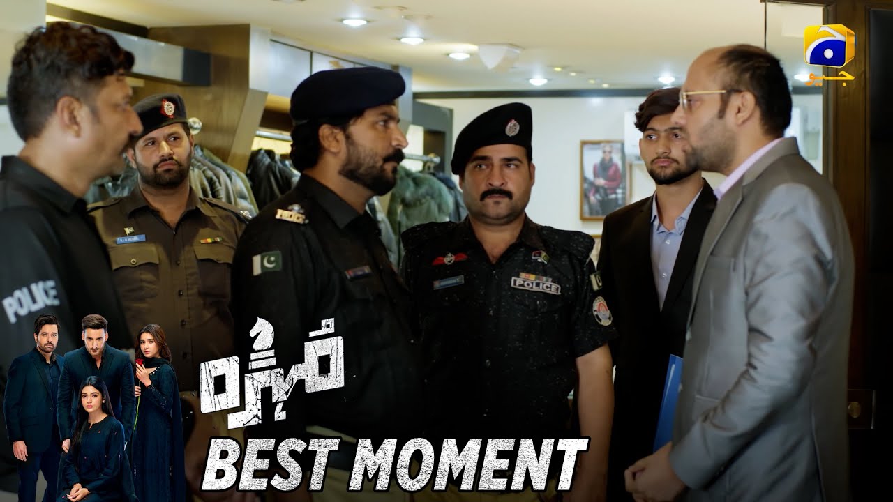 Mohra Episode 73 | 𝐁𝐞𝐬𝐭 𝐌𝐨𝐦𝐞𝐧𝐭 𝟎𝟐 | Mikaal Zulfiqar - Laiba Khan - Aagha Ali | HAR PAL GEO
