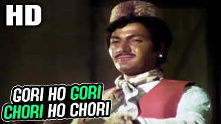 Download lagu Gori Ho Gori Chori Ho Chori । Kishore Kumar | Pyar Ki Kahani 1971 Songs । Prem Chopra mp3
