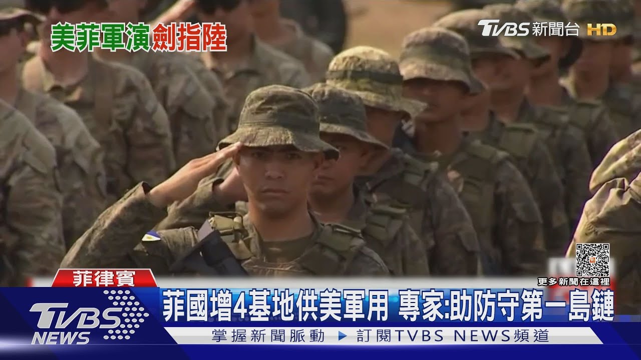美菲「堅盾」聯合軍演 海馬斯火箭砲首實彈演習