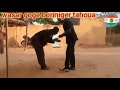 wasabori goge Niger tahou
