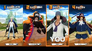 ONE PIECE バウンティラッシュ