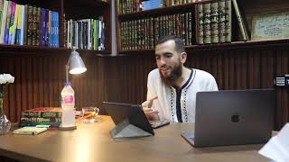 صورة ٦- إن بعض الظن إثم - سورة الحجرات (آيه ١٢-١٣) - شريف علي