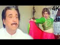 Ai Ab Aunty Ki Bari Aunty No 1 4K Video Song Arzoo Bano Govinda Raveena Tandon Hits Song