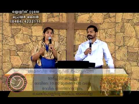 Blessing Today 1075 (17 Mar 2015) | Choose Blessings Or Curses, Part - 2