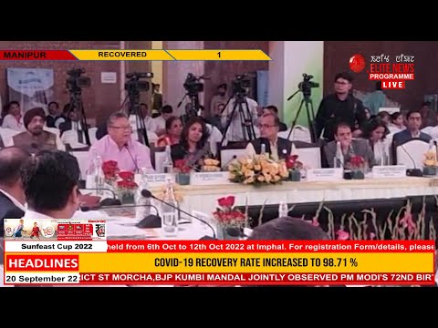 Elite TV 3:00 PM English News | 20th September  2022