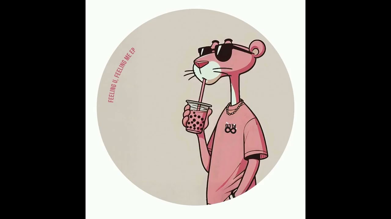 Unknown Artist - Mary Jane