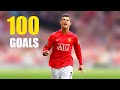 Cristiano Ronaldo All 919 Goals 2002 2025