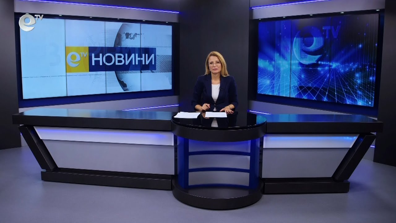 Новини 28 09 2023