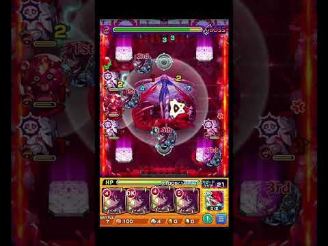 深夜のモンストバグ発見！テンション爆上がり動画！