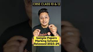 CBSE Class 10th & 12th Sample Papers & Marking Scheme 2023-24 Released!😱 Latest Update #Cbse2024