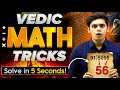 5 Tricks To Become Human Calculator Fast Math Calculation Tricks Prashant Kirad