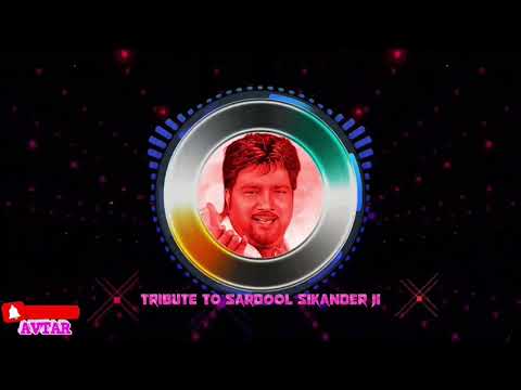 Maula - The PropheC ft Sardool Sikander