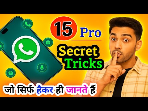 New 15 WhatsApp Secret Tricks 🔥 | WhatsApp Settings | Settings