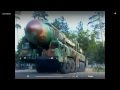 Владимирская ракетная армия Тополь-М 