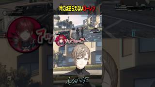 【#NEWTOWN】叶には逆らえないローレン #にじさんじ #叶 #shorts