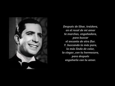 CARLOS GARDEL - LA MARIPOSA - TANGO CON LETRA DETALLADA