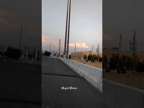 Nimrah Mosque(‫مسجد نمرة‬‏)‼️ Where khutbah Hajj performed on 9th Zulhajjah #ﷺ #hajj2023 #ytshort #