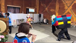 【伝統芸能】切串大歳神社神楽保存会INえたじまーれ @かたるんるんチャンネル 