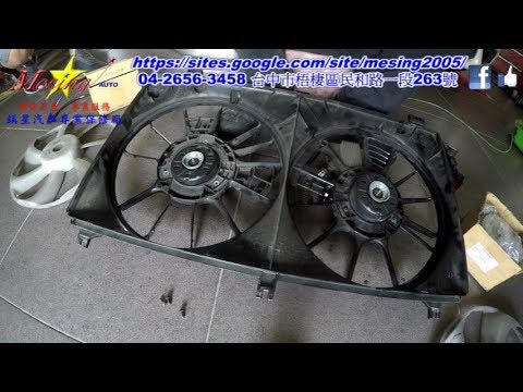 How To Install Replace Engine Radiator Cooling Fan LEXUS IS300H 2.5L 2013~ 2AR-FXE L210 CVT