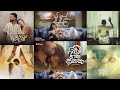 Uvindu Ayshcharya Songs Playlist උවීදු අයේෂ්චර්ය සින්දු එ�