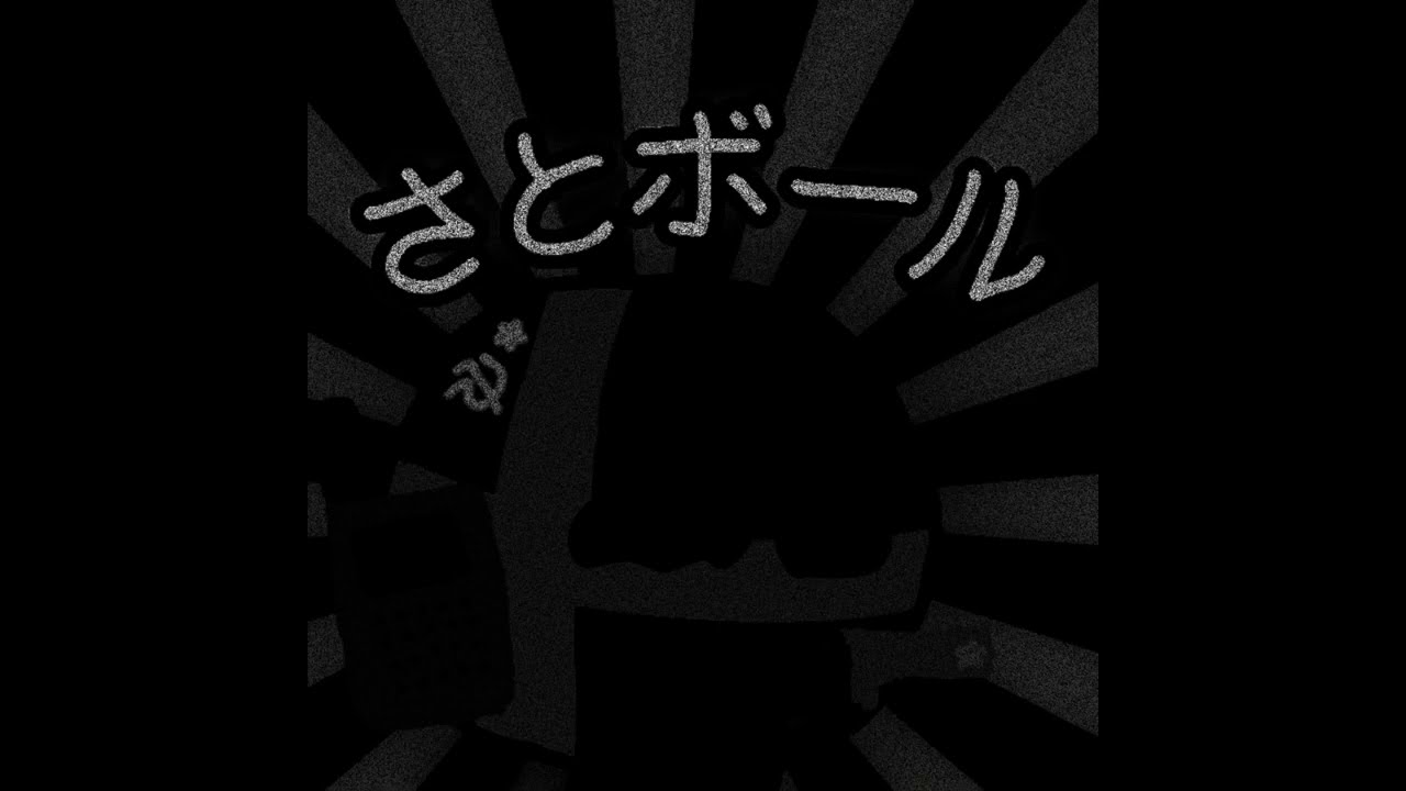 Mr. SATTOA-BALL becoming uncanny