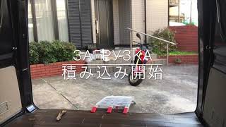#エブリイ　#クリッパー　軽バンにバイクトランポでの固定