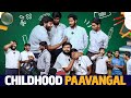 Childhood Paavangal Parithabangal