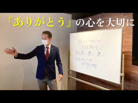 古川成児様
