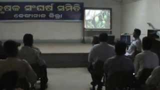 preview picture of video 'Training by Krushak Sangharsh Samiti on Zero Budget Farming in Odisha'