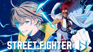 【スト6】後ちょっとだマスターチャレンジ行くぞ with 稲葉さん【にじさんじ/風楽奏斗】