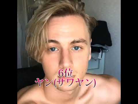 ウィリアム・テンについて詳しく解説